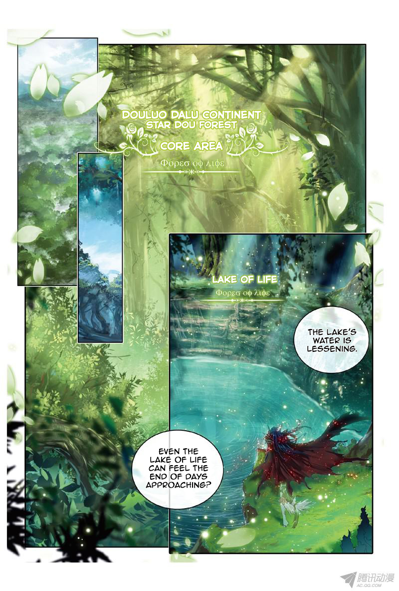 Soul Land III - The Legend of the Dragon King Ch. 0.1 第3页