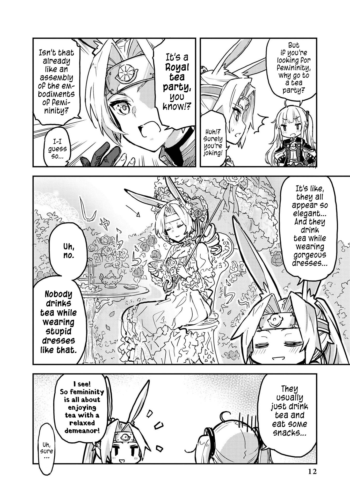 Azur Lane Comic Anthology Teach Me, Amazon 第4页