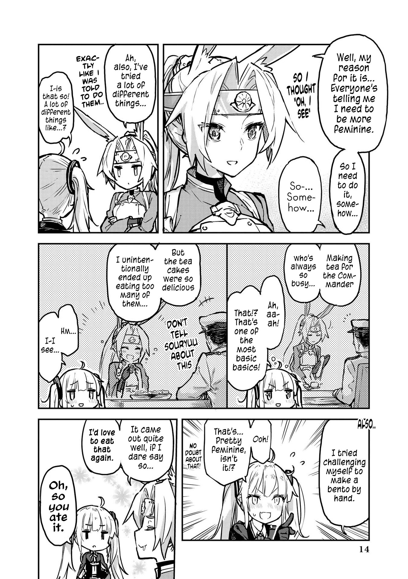 Azur Lane Comic Anthology Teach Me, Amazon 第6页