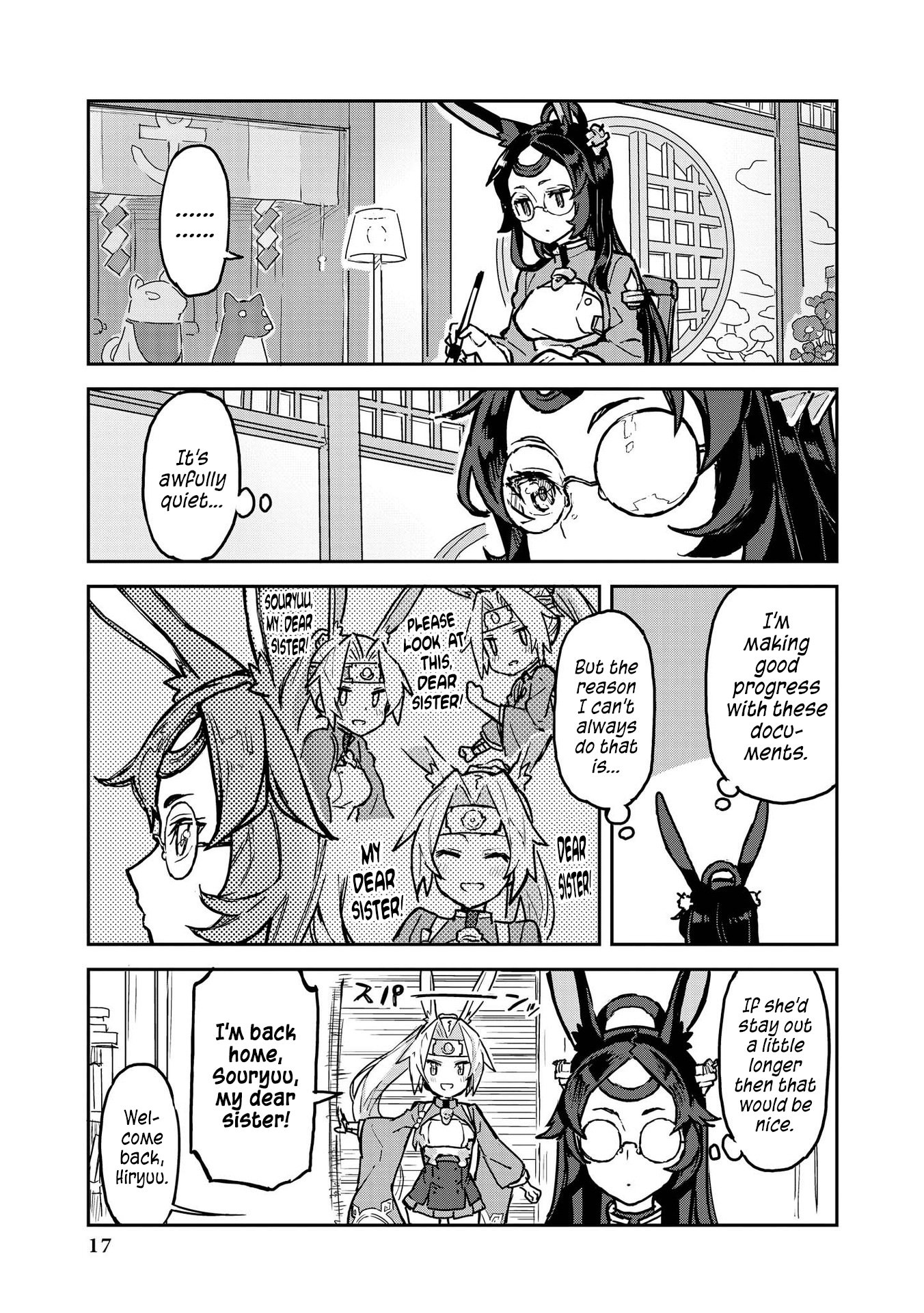Azur Lane Comic Anthology Teach Me, Amazon 第9页
