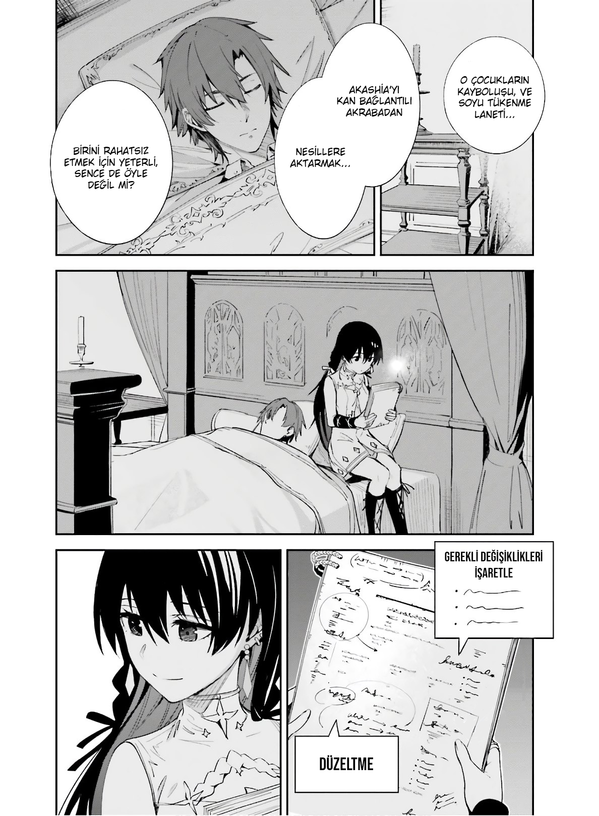 Unnamed Memory Vol. 1 Ch. 2 第27页