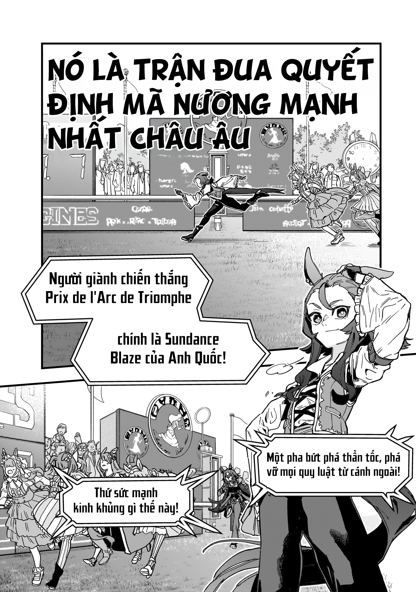 Uma Musume - Pretty Derby: Star Blossom Có một ước mơ tôi muốn ta cùng nhau chứng kiến 第5页