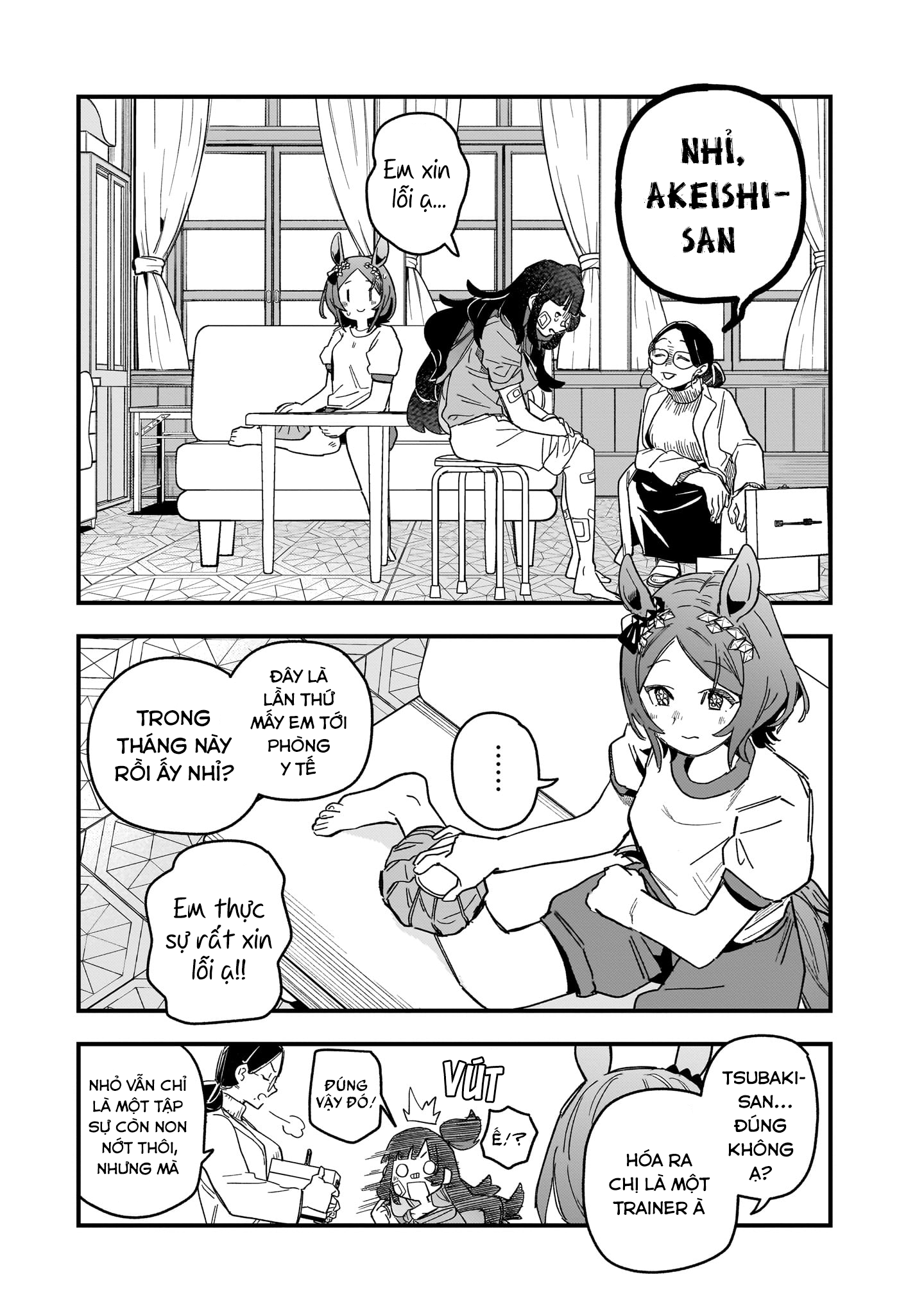 Uma Musume - Pretty Derby: Star Blossom Có một ước mơ tôi muốn ta cùng nhau chứng kiến 第48页