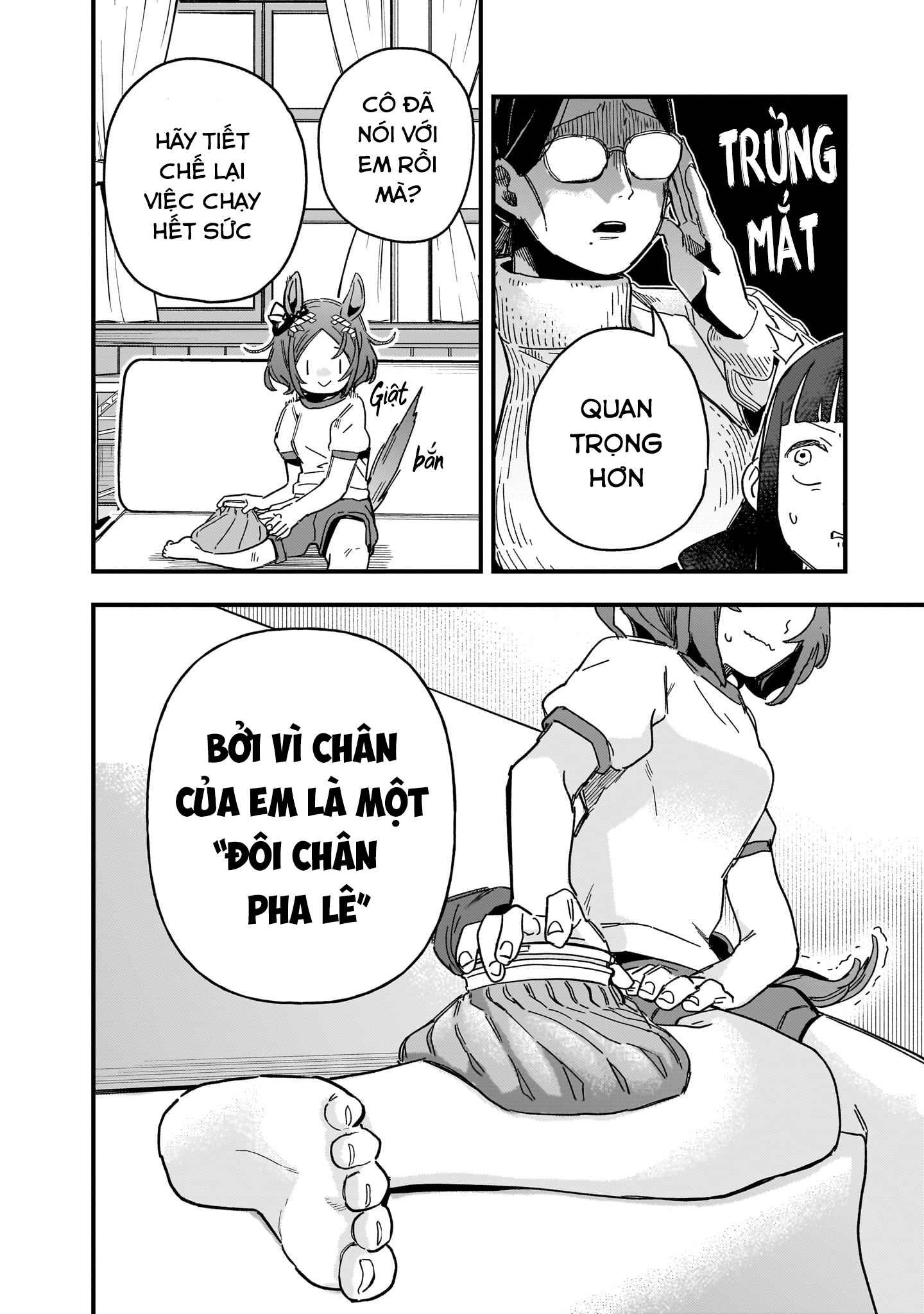 Uma Musume - Pretty Derby: Star Blossom Có một ước mơ tôi muốn ta cùng nhau chứng kiến 第49页