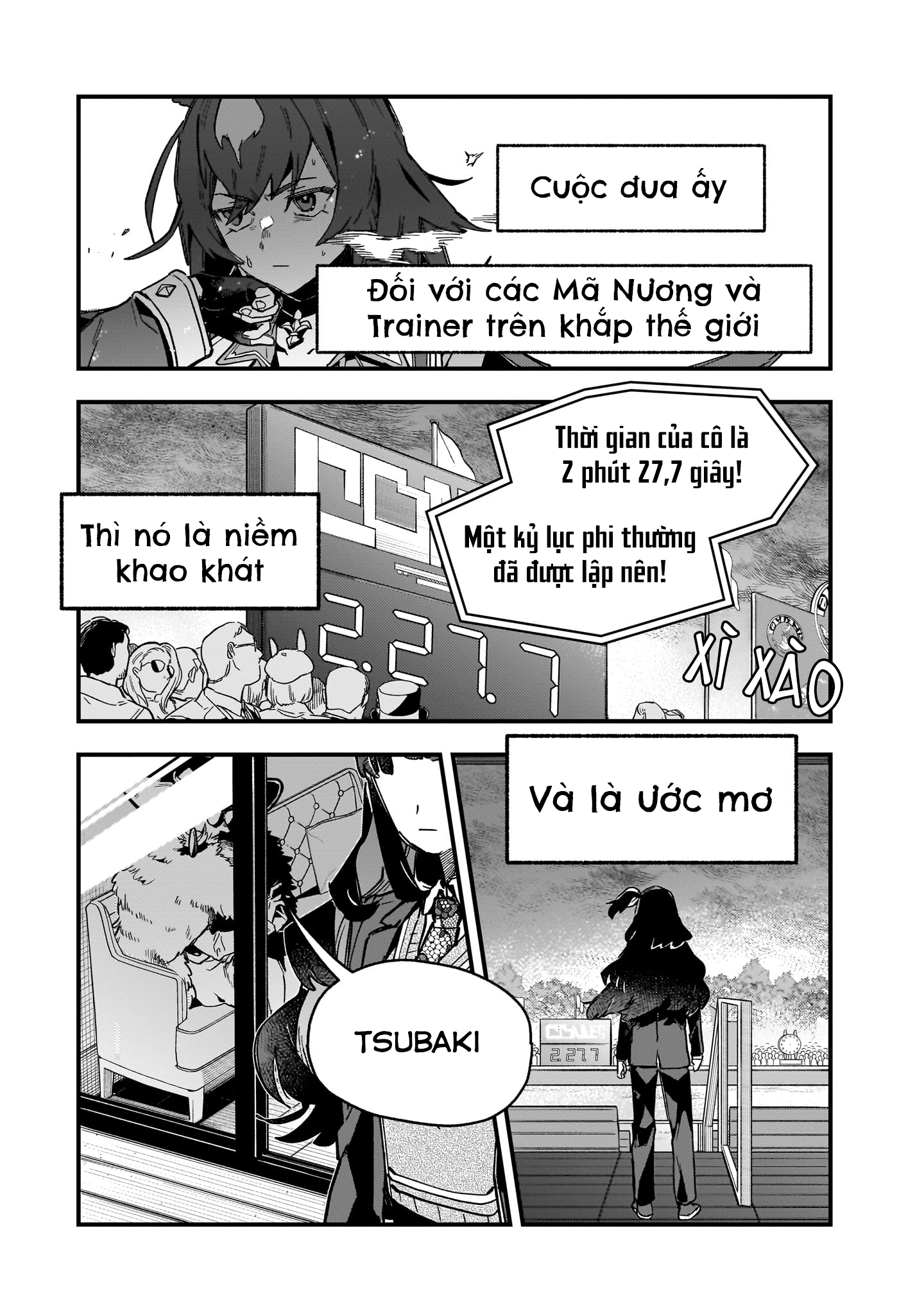 Uma Musume - Pretty Derby: Star Blossom Có một ước mơ tôi muốn ta cùng nhau chứng kiến 第6页