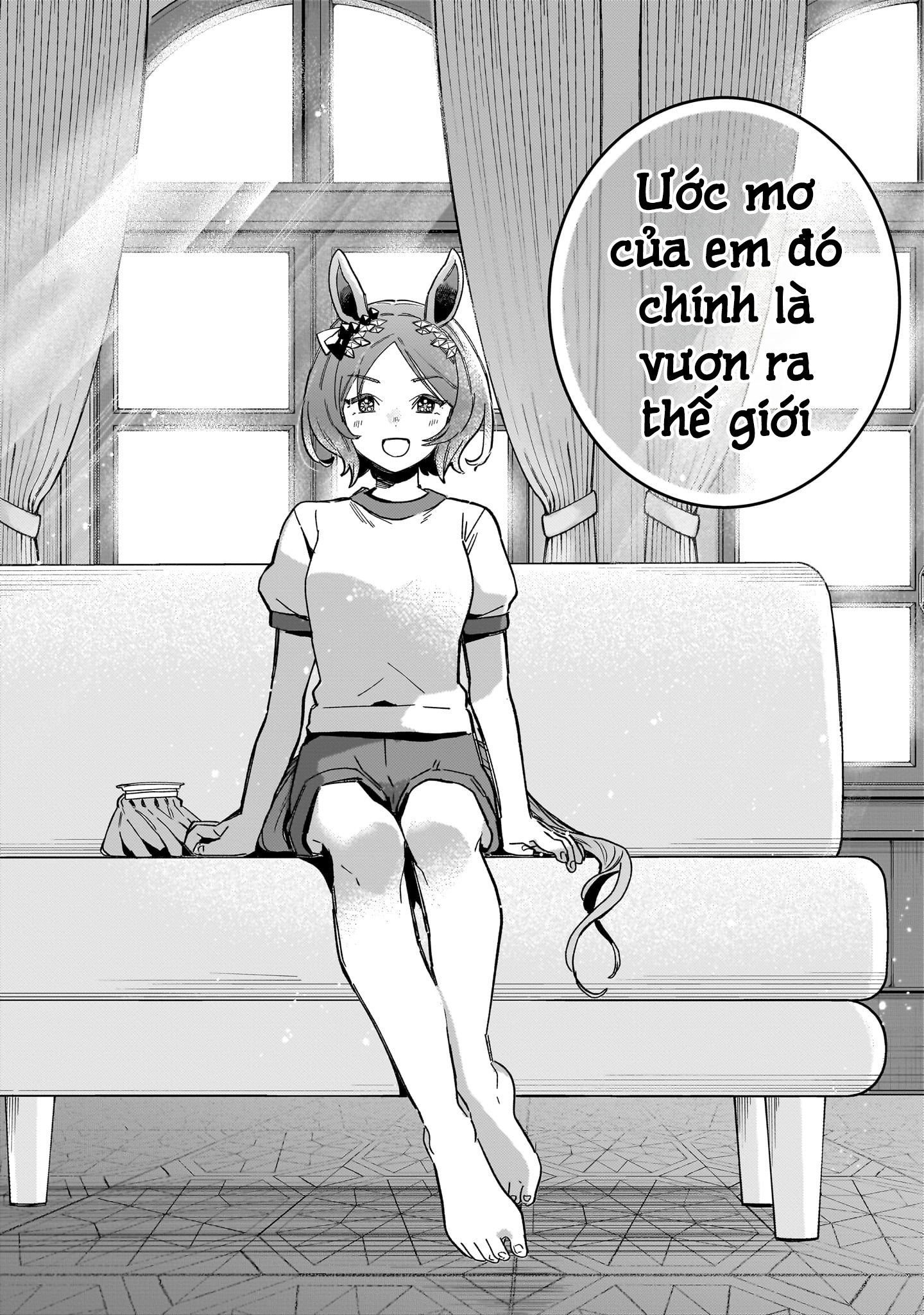 Uma Musume - Pretty Derby: Star Blossom Có một ước mơ tôi muốn ta cùng nhau chứng kiến 第53页