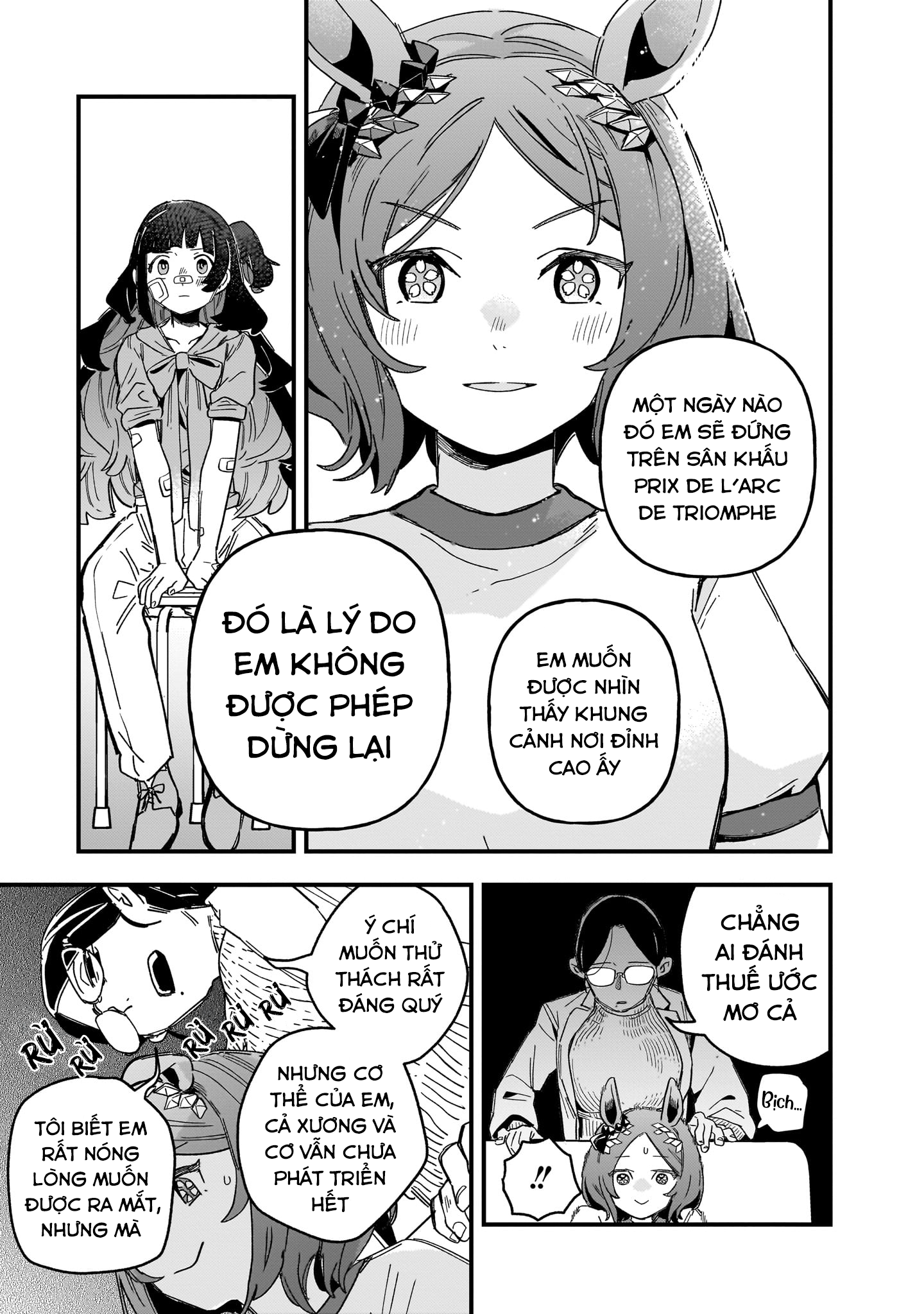 Uma Musume - Pretty Derby: Star Blossom Có một ước mơ tôi muốn ta cùng nhau chứng kiến 第54页