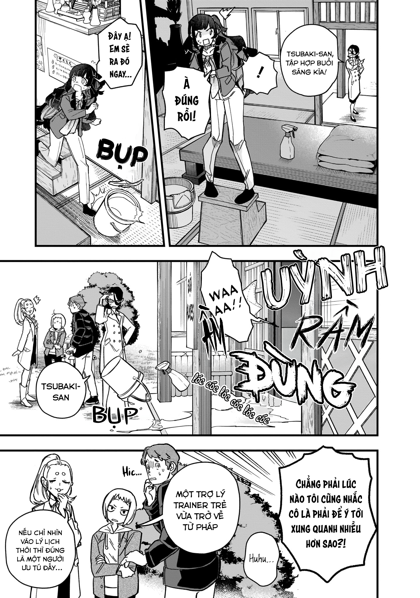 Uma Musume - Pretty Derby: Star Blossom Có một ước mơ tôi muốn ta cùng nhau chứng kiến 第10页