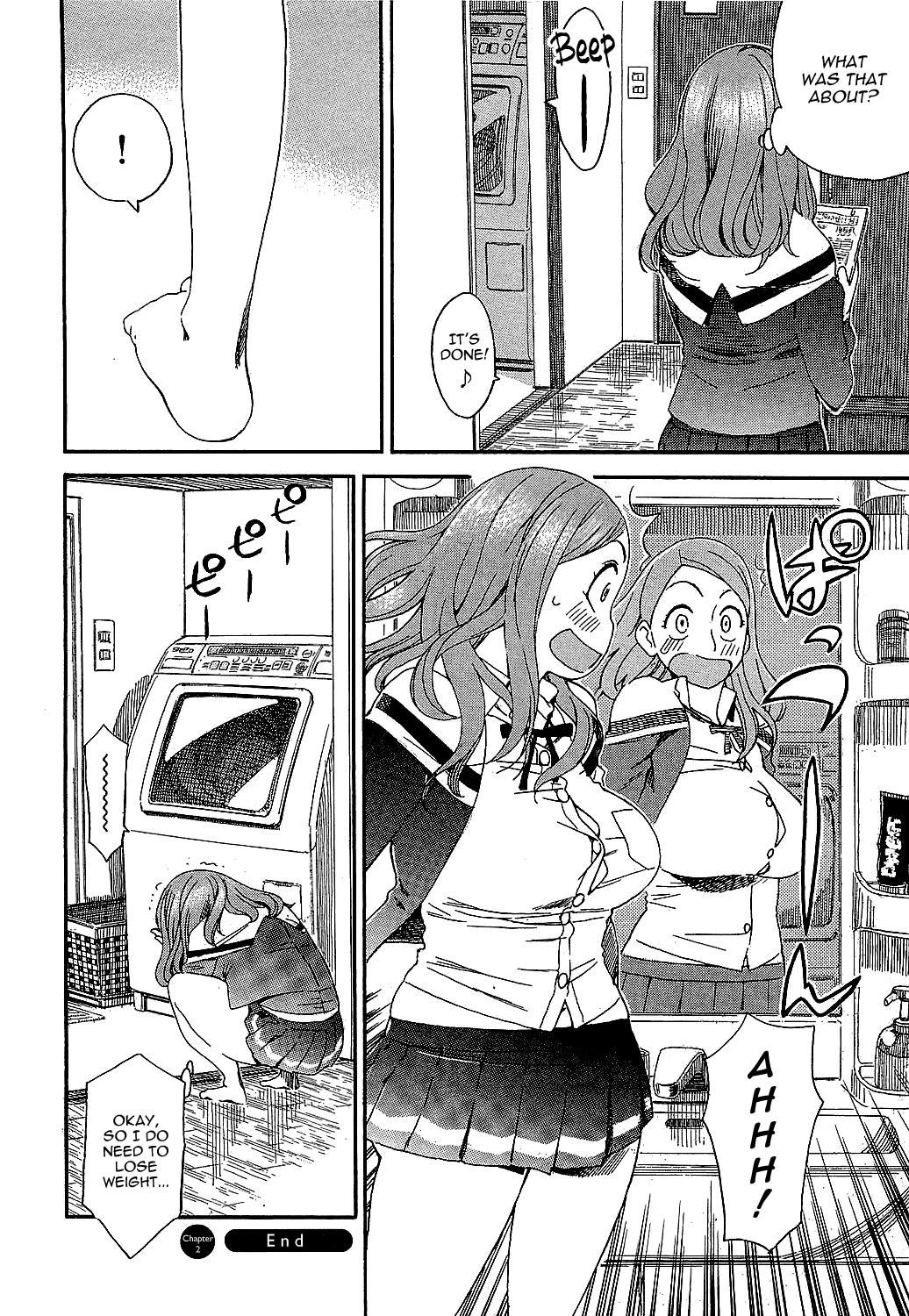Oku-san Housewife and the Washing Machine 第24页