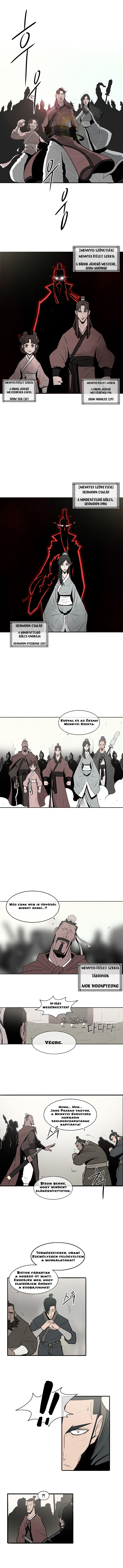 The Legend of the Northern Blade Vol. 1 Ch. 6 第2页