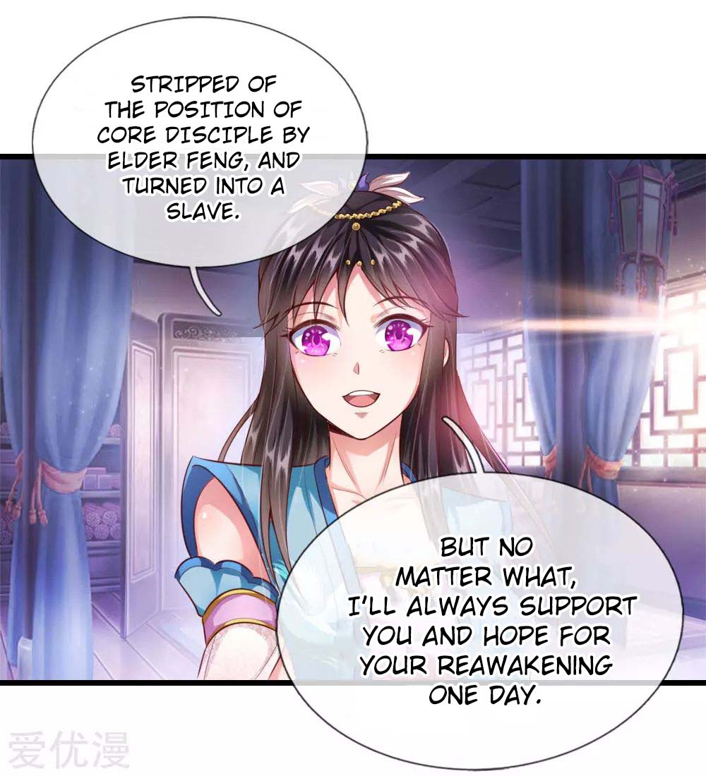 Shenwu Tianzun Vol. 1 Ch. 1 第11页