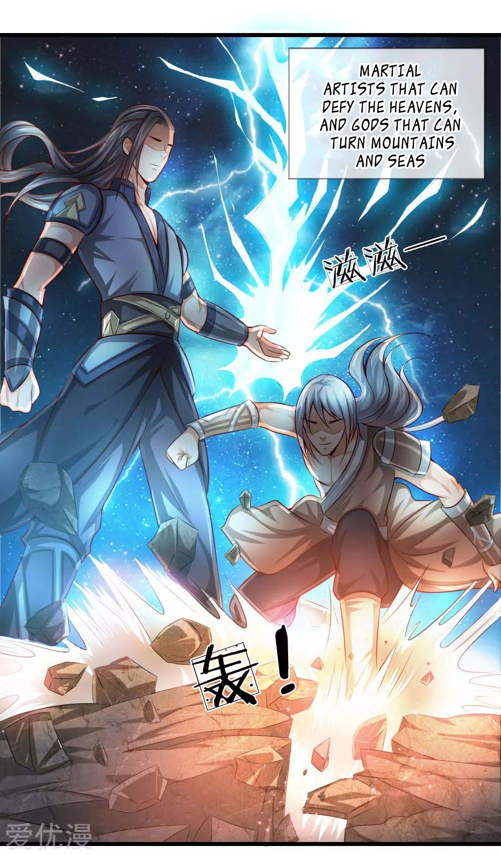 Shenwu Tianzun 第5页