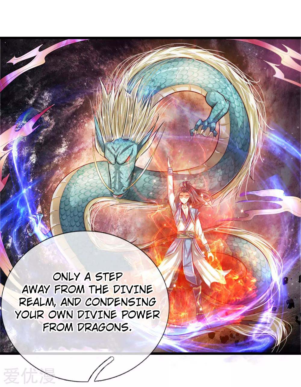 Shenwu Tianzun Vol. 1 Ch. 1 第9页
