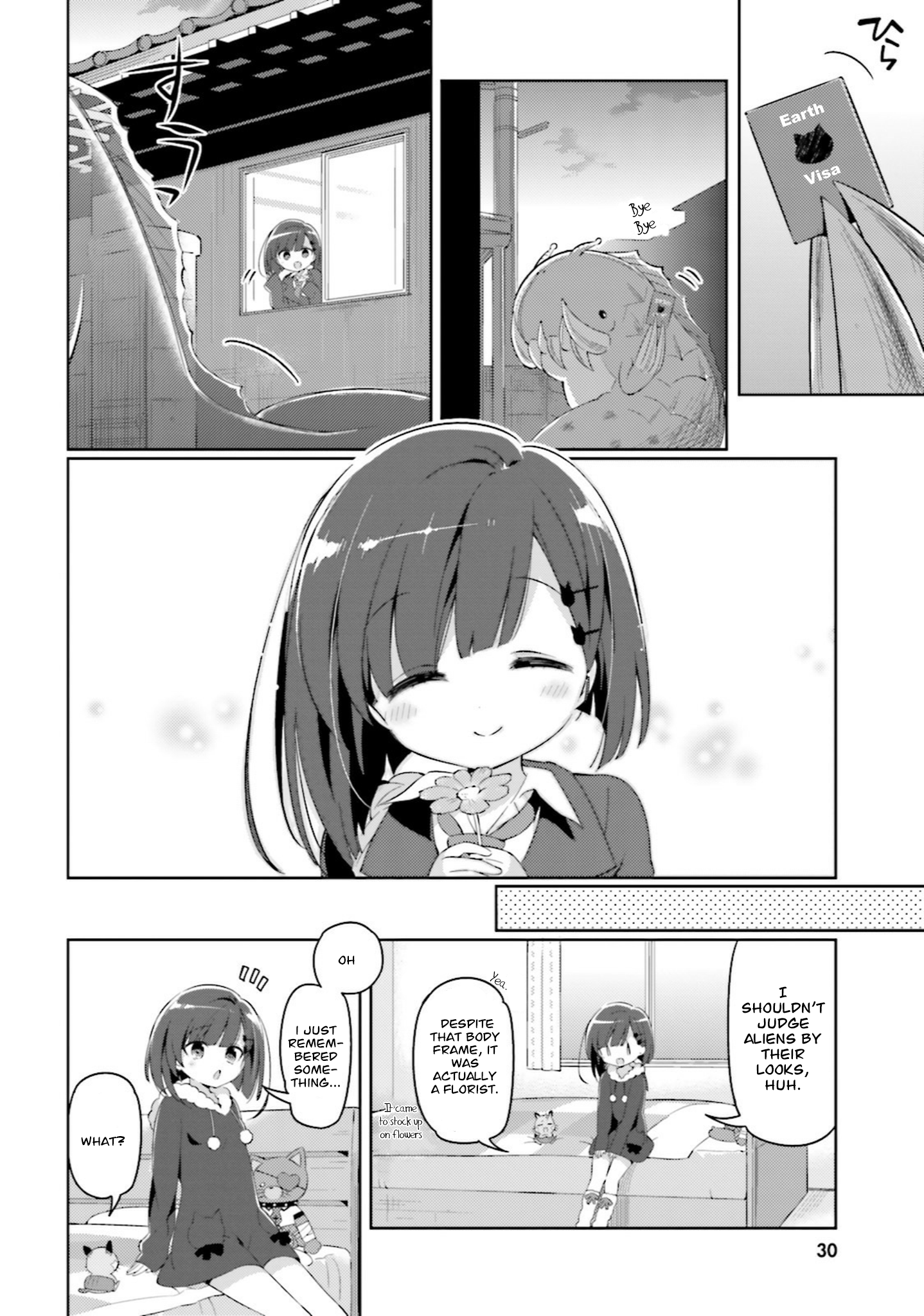 Kuro-chan Chi no Oshiire ga Tsukaenai Riyuu Kuro-chan's job 第10页