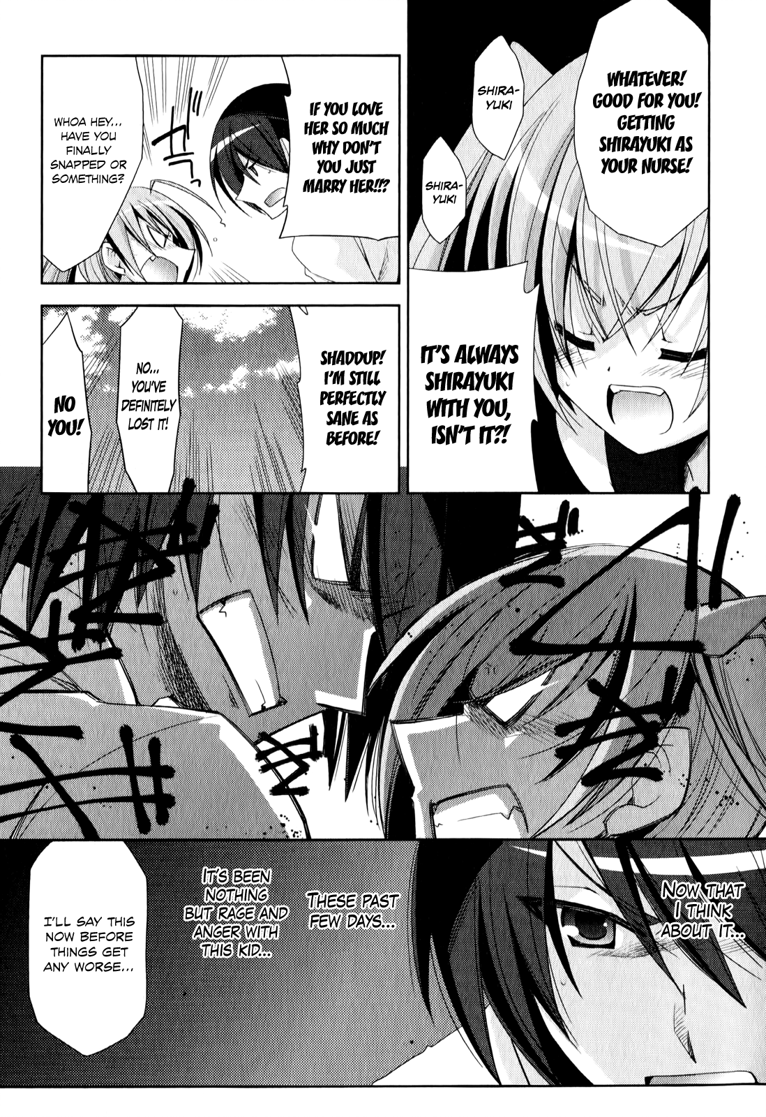Hidan no Aria - G no Ketsuzoku Bodyguard 第20页