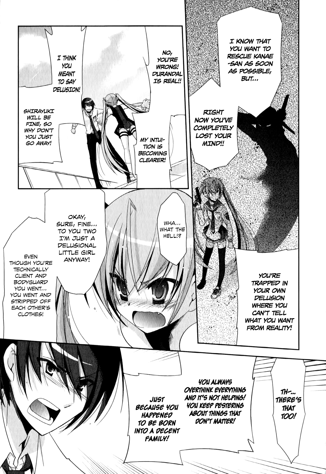 Hidan no Aria - G no Ketsuzoku Bodyguard 第22页