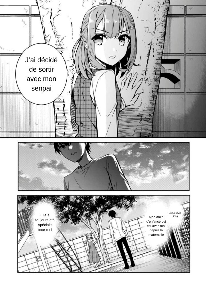 Ore ni Trauma wo Ataeta Joshi-tachi ga Chirachira Mitekuru kedo, Zannen desuga Teokure desu J'arrête l'école ! 第1页