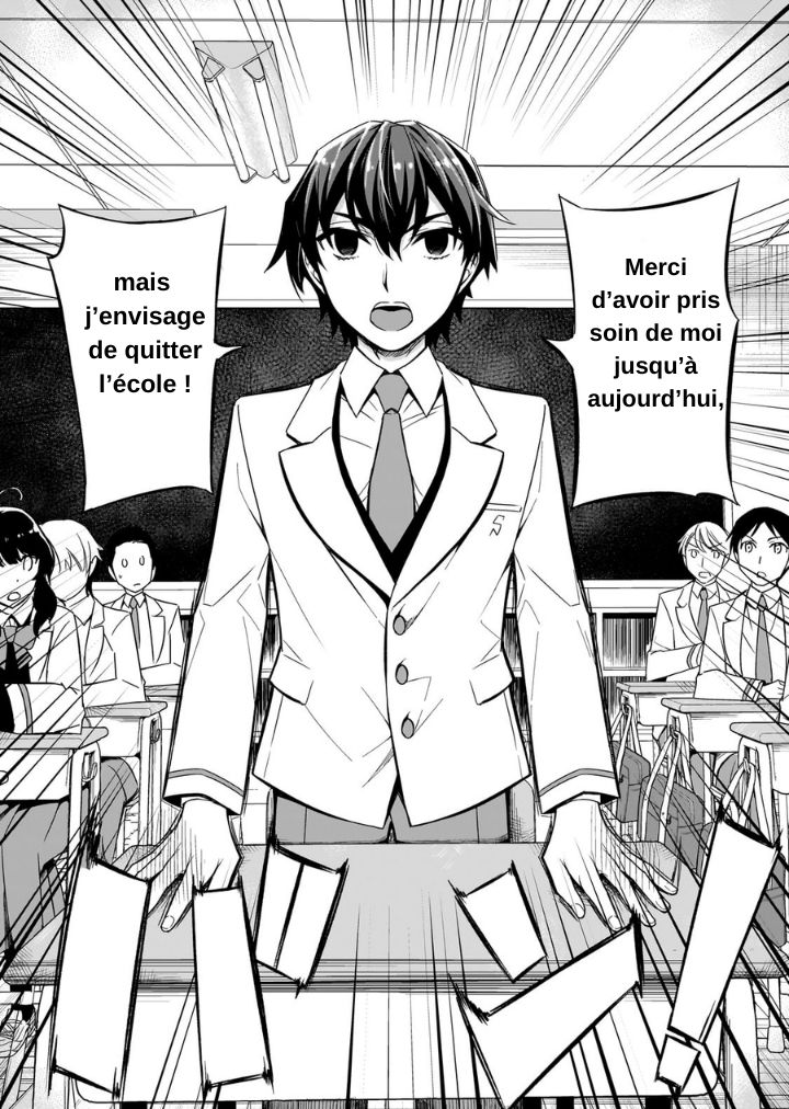 Ore ni Trauma wo Ataeta Joshi-tachi ga Chirachira Mitekuru kedo, Zannen desuga Teokure desu J'arrête l'école ! 第7页