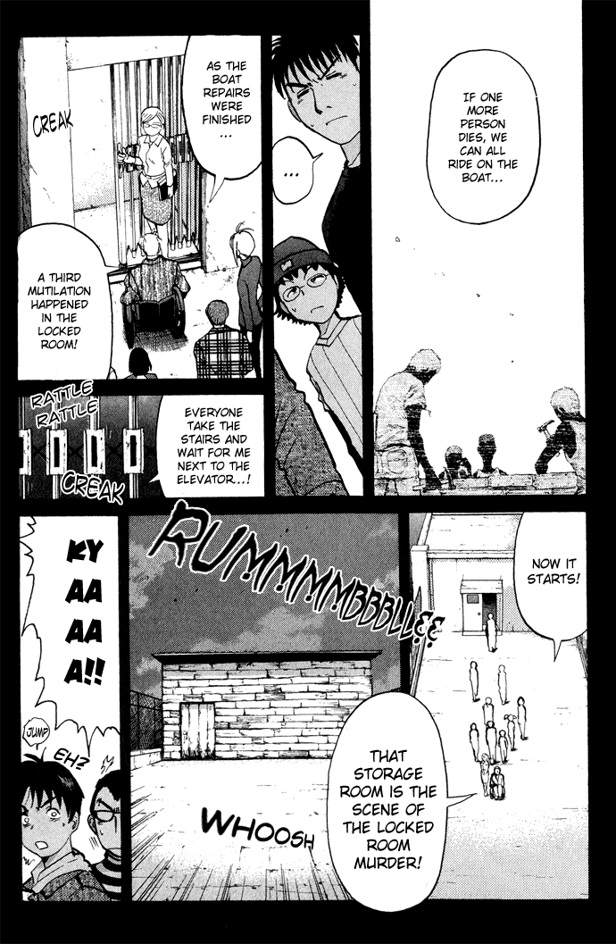 Tantei Gakuen Q The Tragedy of Kirisaki Island (2) 第20页