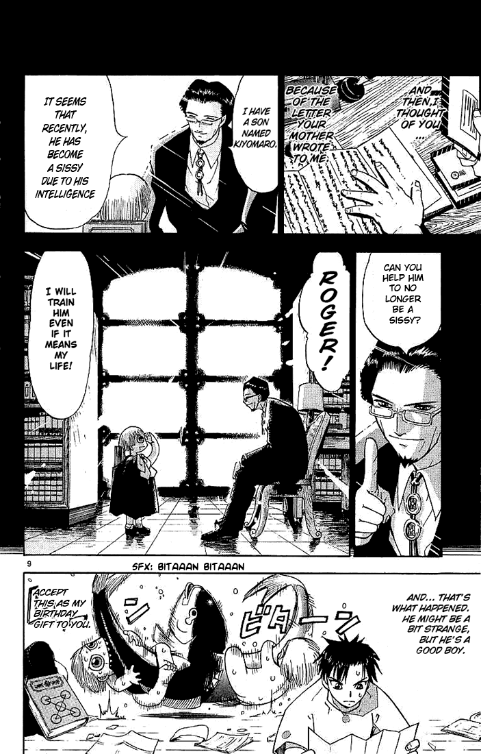 Zatch Bell!! Kiyomaro, The Hero 第14页