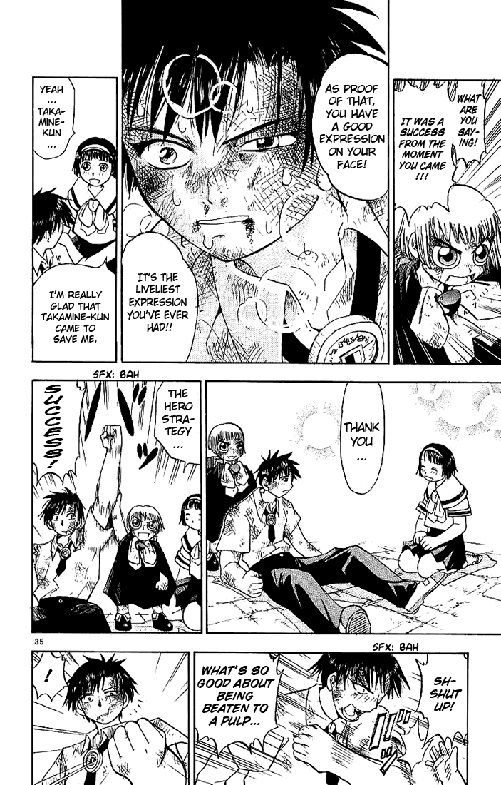 Zatch Bell!! Kiyomaro, The Hero 第40页