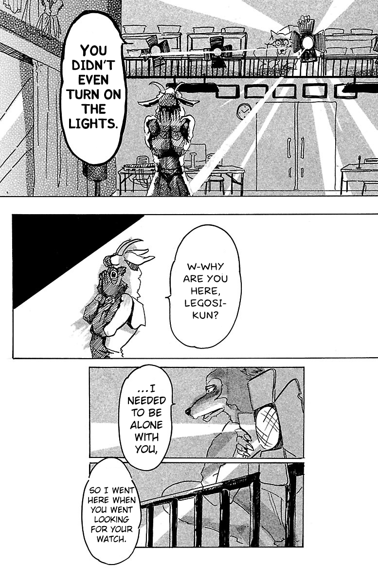 BEASTARS It's a Full Moon, So I'll Come and Say Hi 第38页