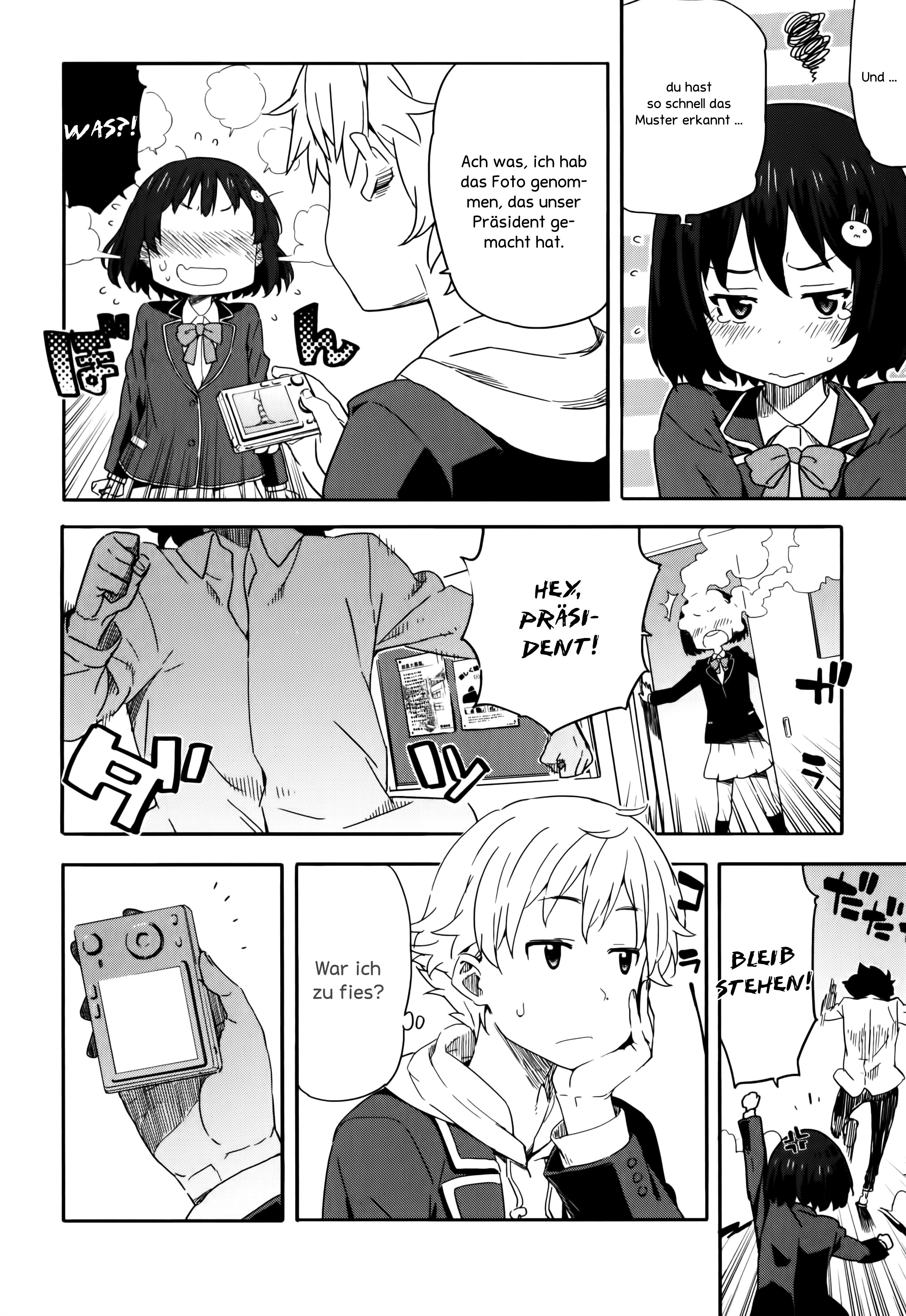 Kono Bijutsubu ni wa Mondai ga Aru! Dieser Kunstclub hat Probleme! 第32页