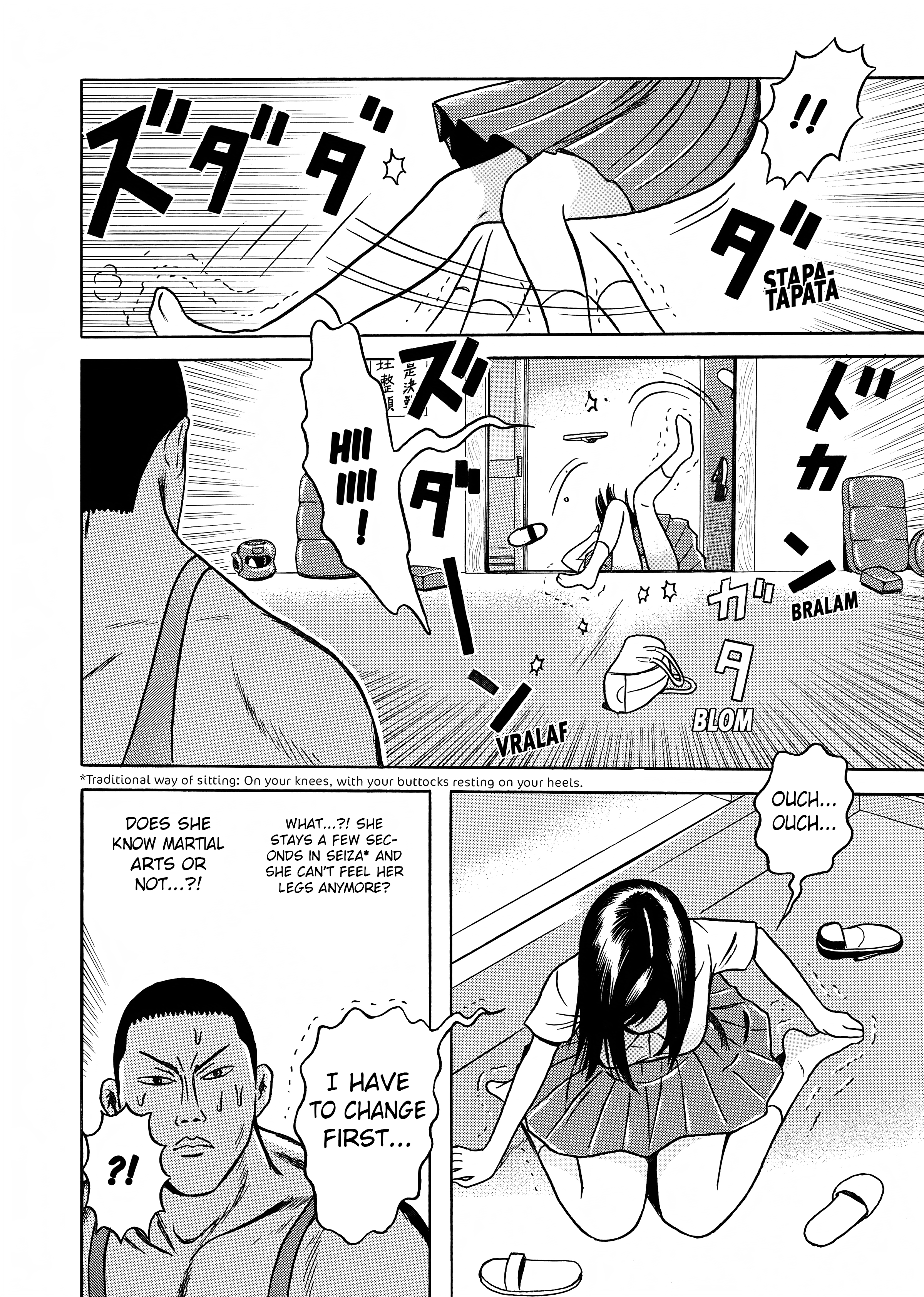 Maiwai Vol. 1 Ch. 2 第20页