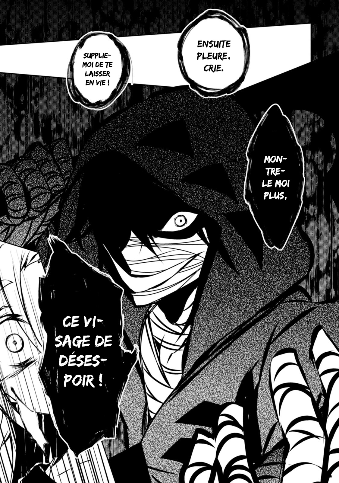 Angels of Death Vol. 1 Ch. 1 第31页