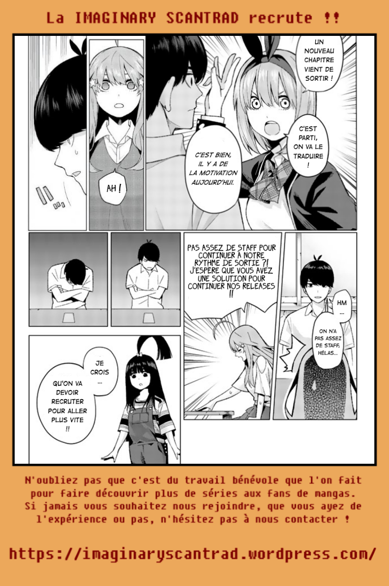 Hitomi-chan wa Hitomishiri 第1页