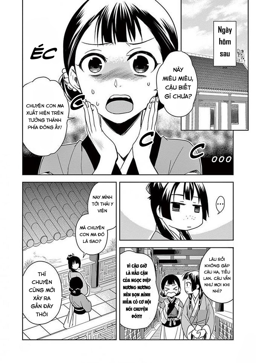 Kusuriya no Hitorigoto: Maomao no Koukyuu Nazotoki Techou Nguyệt hạ Phù Dung 第13页