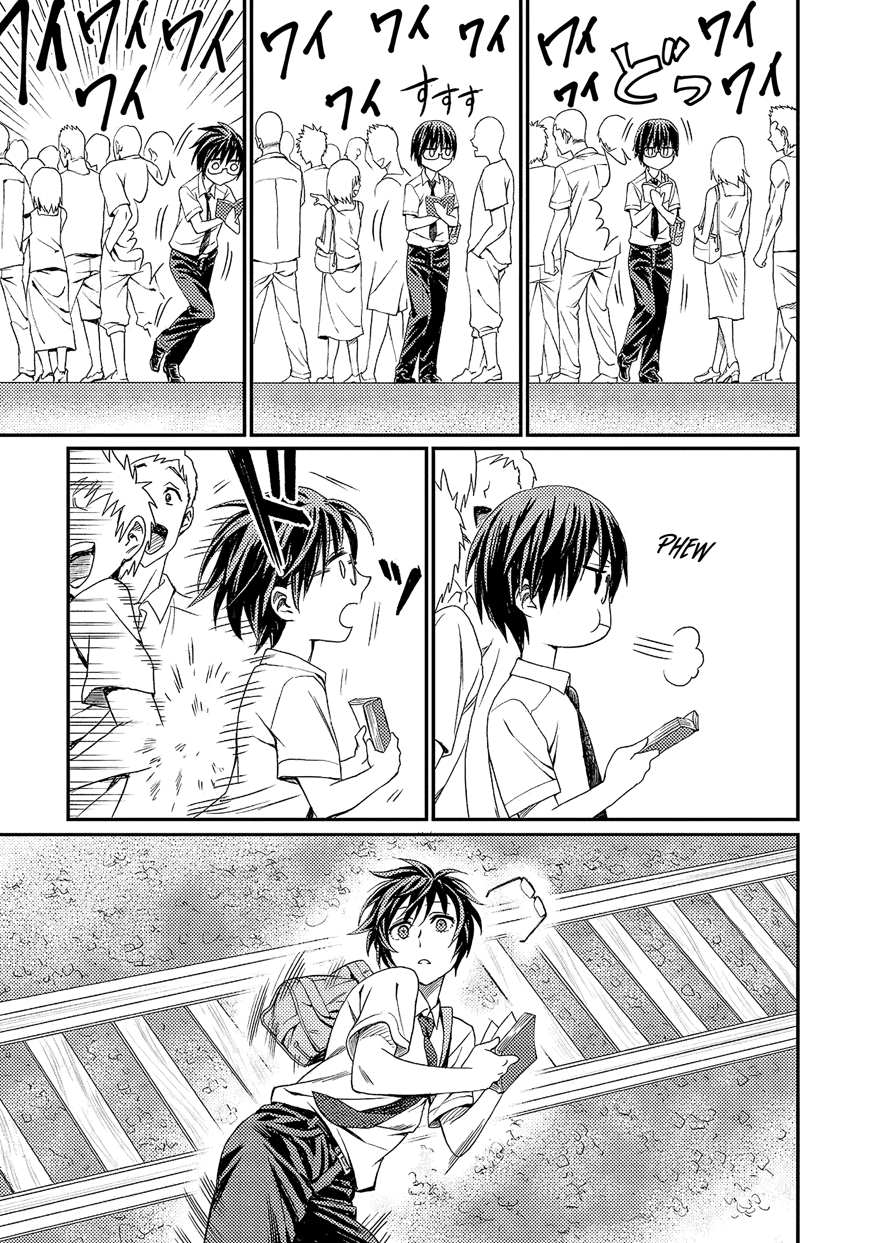 Forward! Bukki Meets the Indifferent Boy 第11页