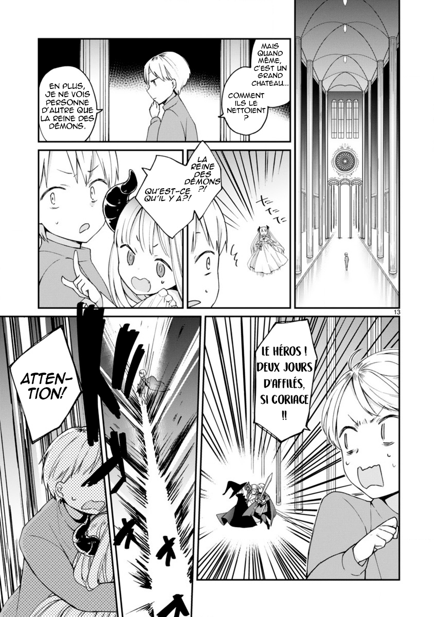 Maousama ni Shoukan Sareta kedo Kotoba ga Tsuujinai Je ne comprends pas sa langue 第14页