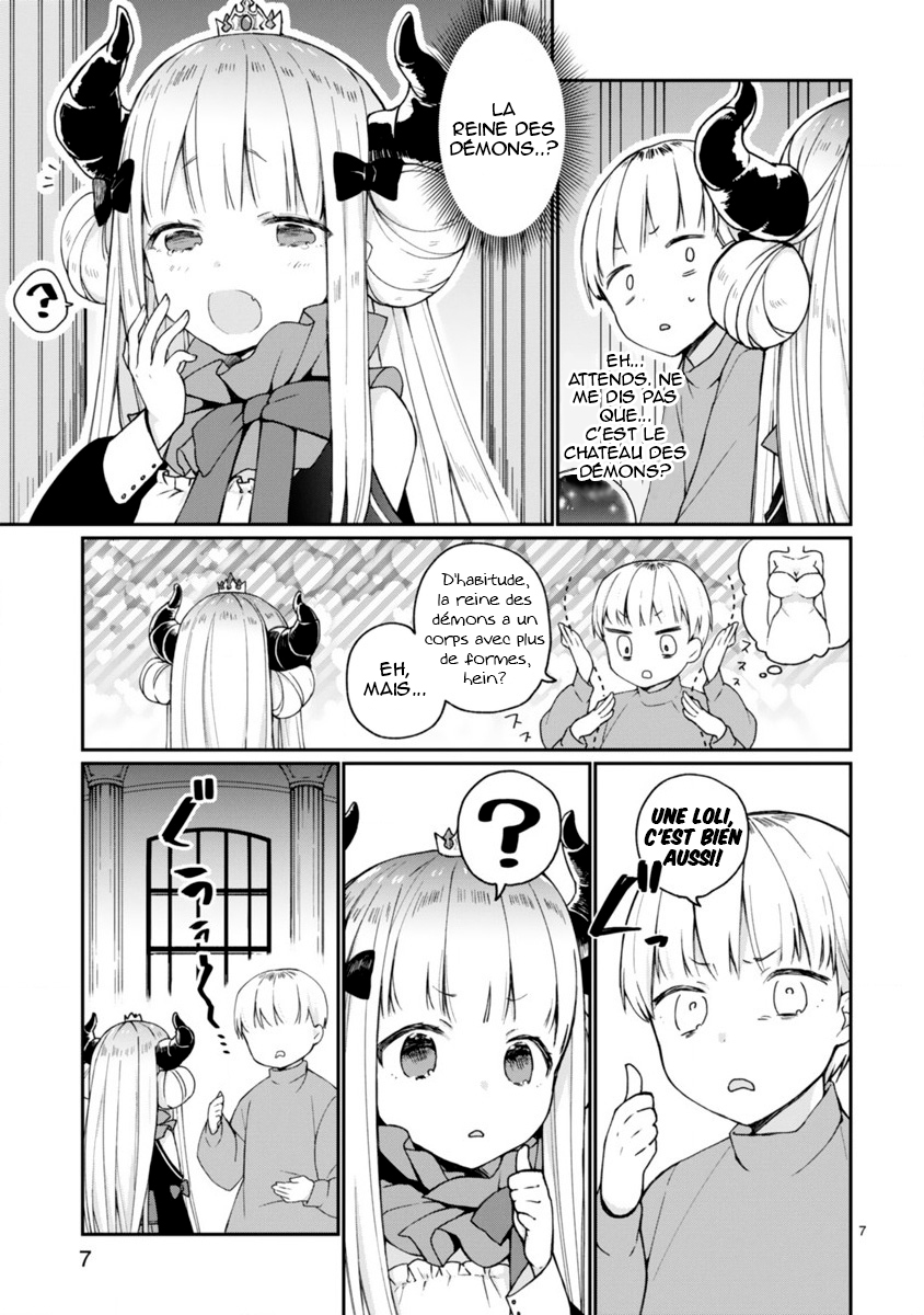 Maousama ni Shoukan Sareta kedo Kotoba ga Tsuujinai Je ne comprends pas sa langue 第8页