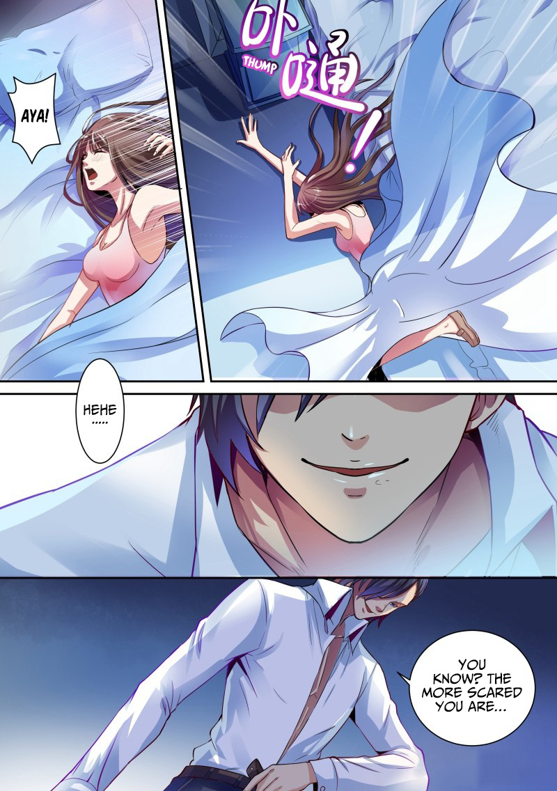Devil's President Sacrificial Bride 第3页