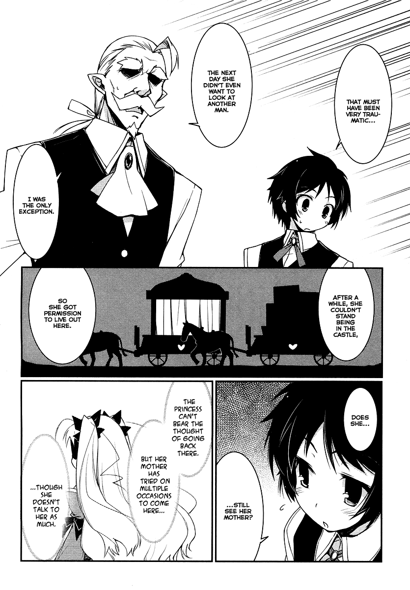 Rotte no Omocha! Our first sleepover, and that's the way it goes 第14页