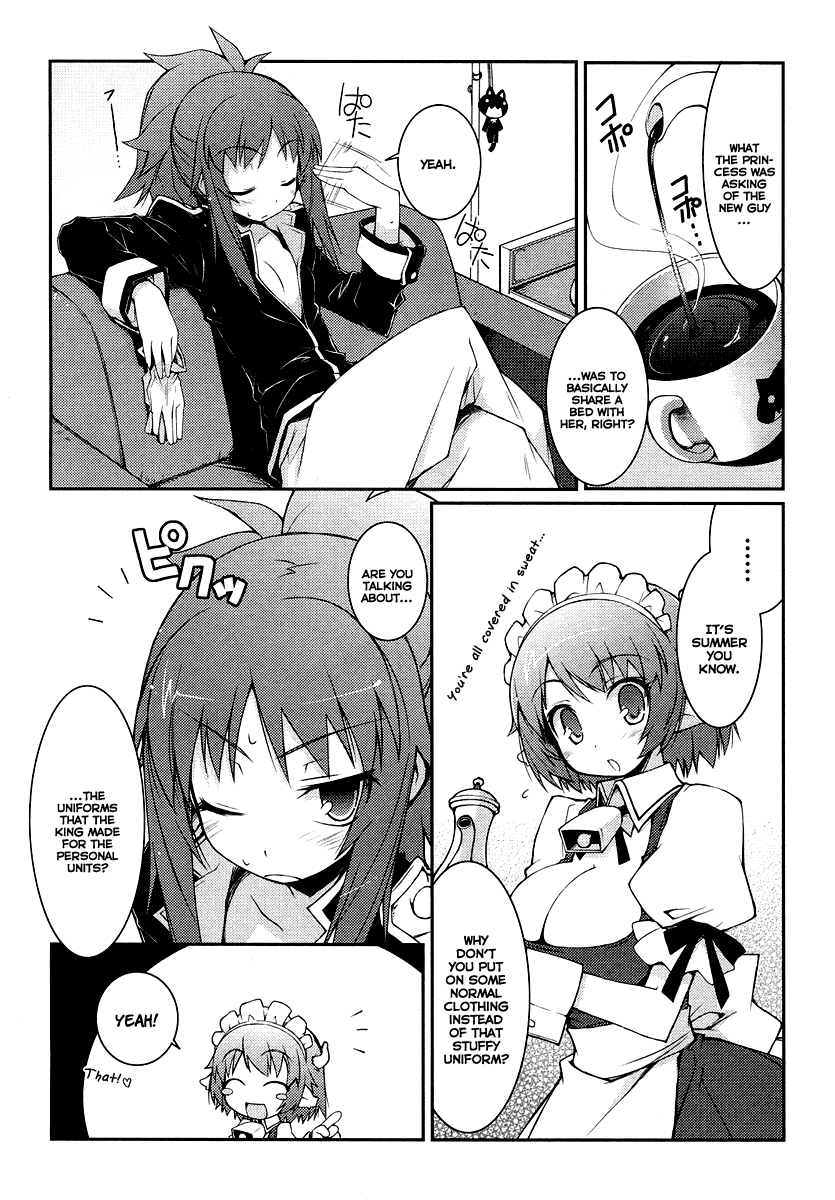 Rotte no Omocha! Our first sleepover, and that's the way it goes 第4页