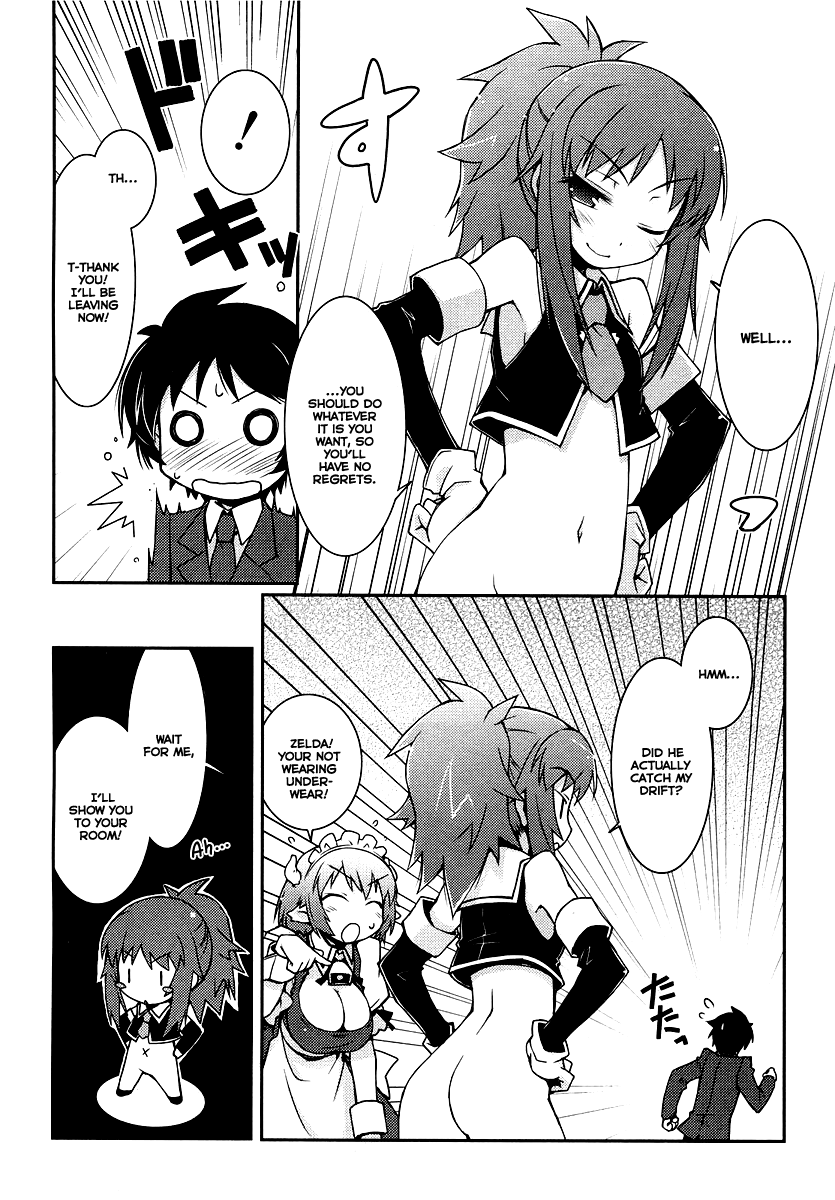Rotte no Omocha! Our first sleepover, and that's the way it goes 第8页