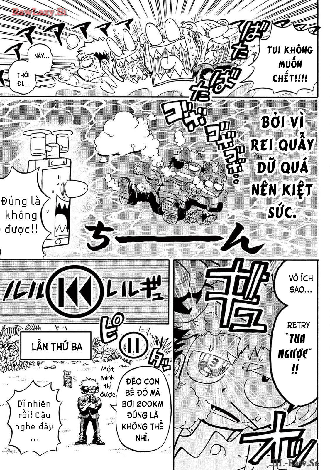 Unmei no Makimodoshi Giải cứu tiểu thư đanh đá khỏi đảo hoang 第19页