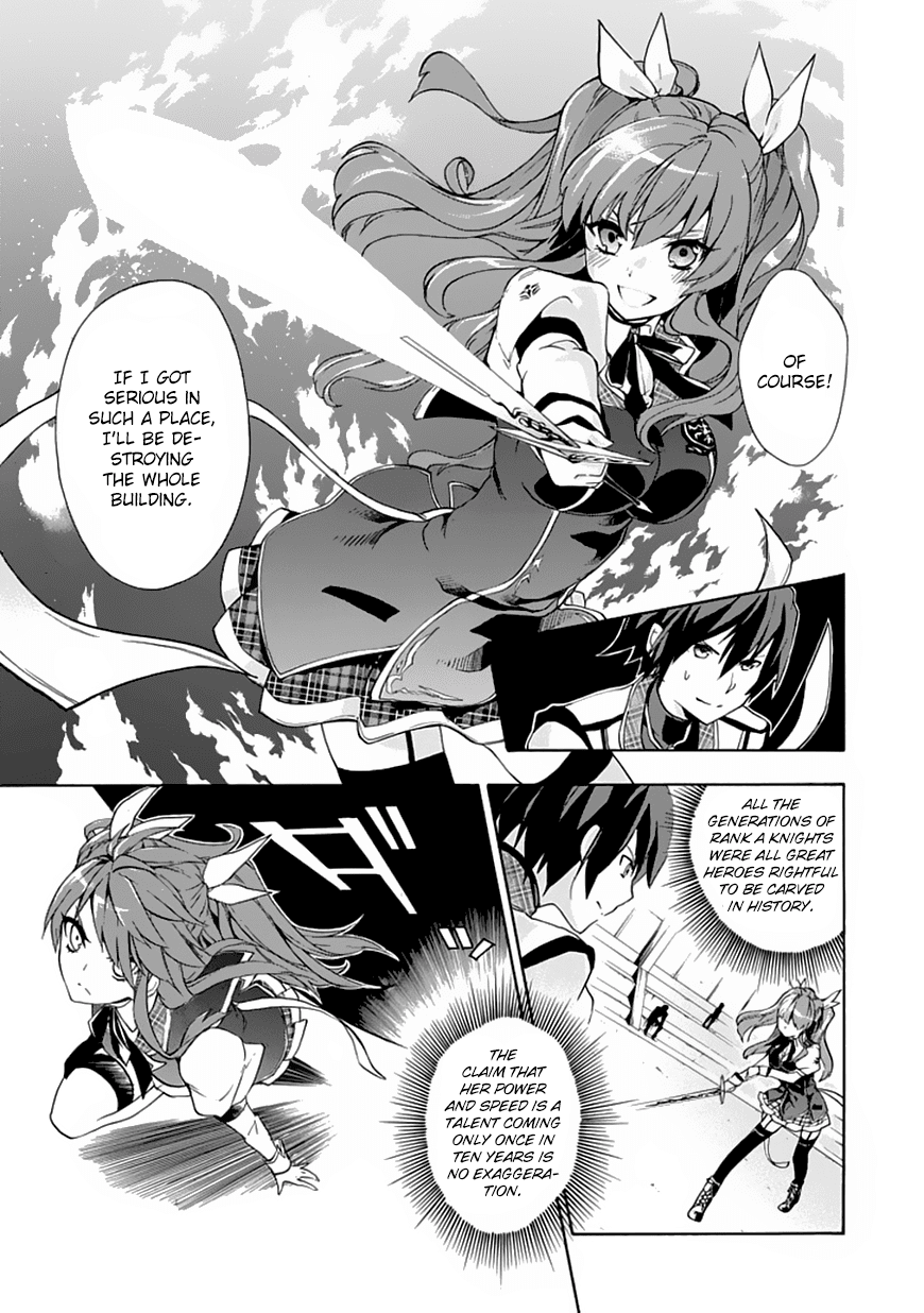 Rakudai Kishi no Cavalry The Prodigy Knight and The Repeater Knight 第33页
