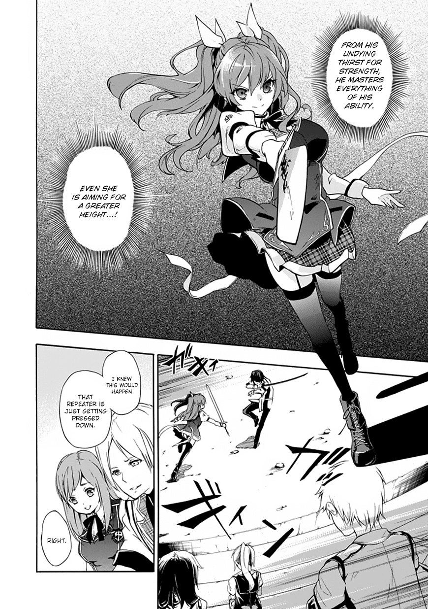 Rakudai Kishi no Cavalry The Prodigy Knight and The Repeater Knight 第38页