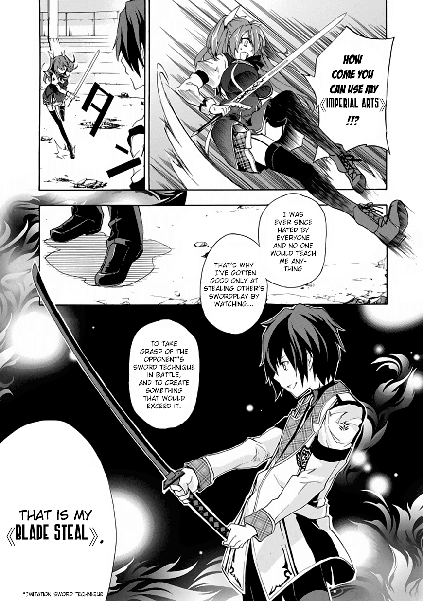 Rakudai Kishi no Cavalry The Prodigy Knight and The Repeater Knight 第43页