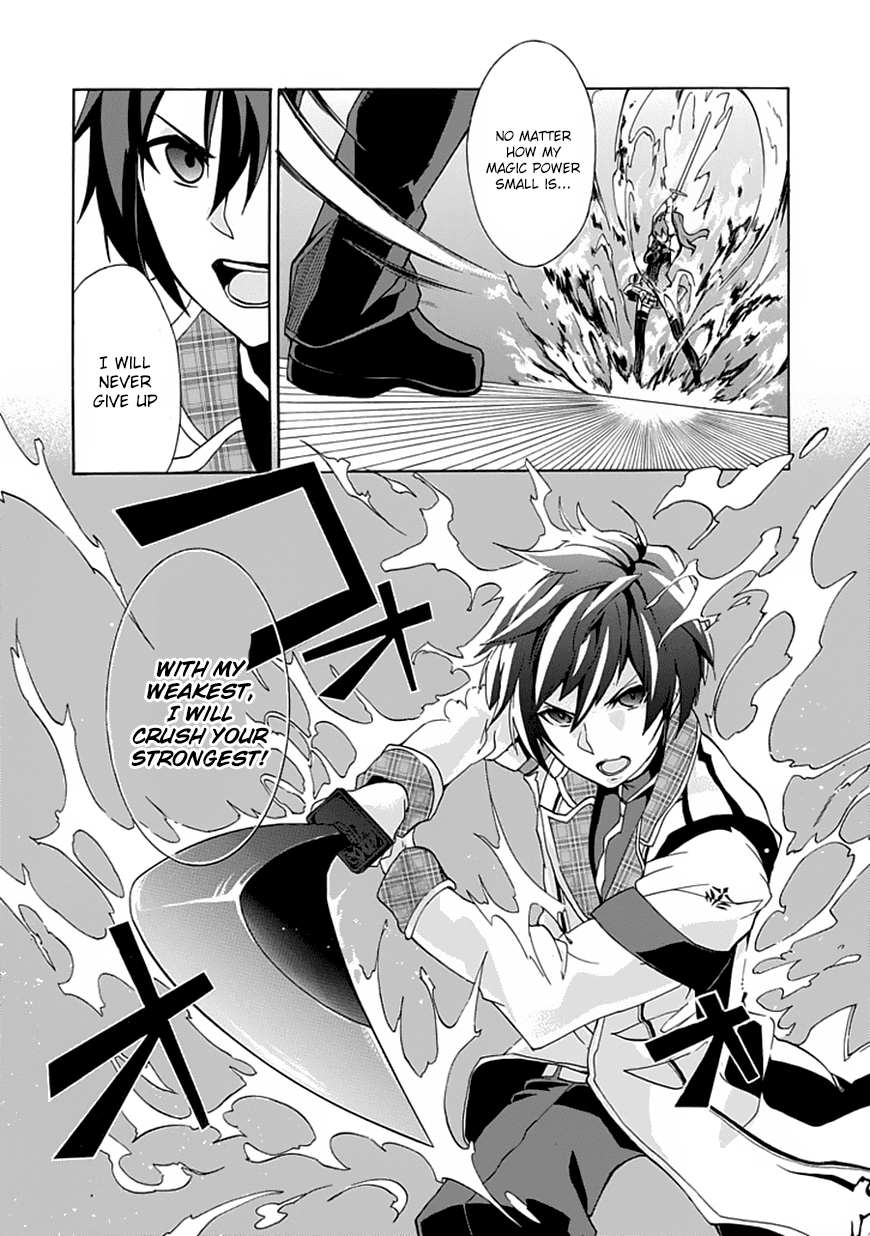 Rakudai Kishi no Cavalry The Prodigy Knight and The Repeater Knight 第50页