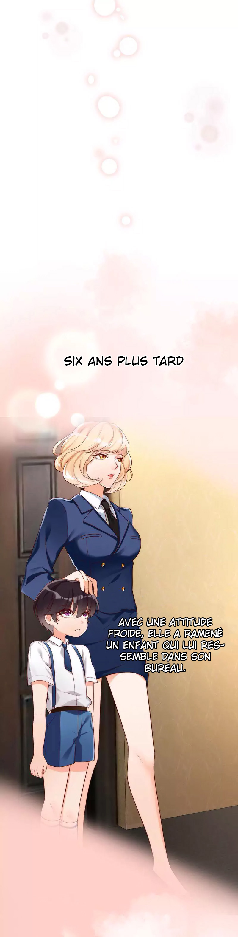 My Wife Is Cold-Hearted Ch. 0 第7页