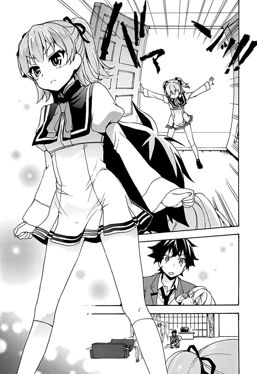 Ore ga Ojousama Gakkou ni "Shomin Sample" to shite Rachirareta Ken Vol. 1 Ch. 1 第40页