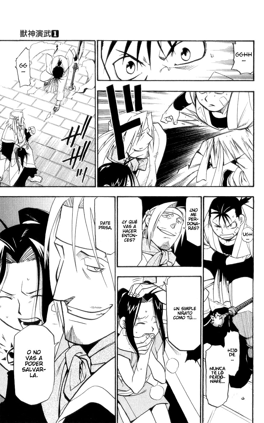 Hero Tales Ruge Hagun 第40页