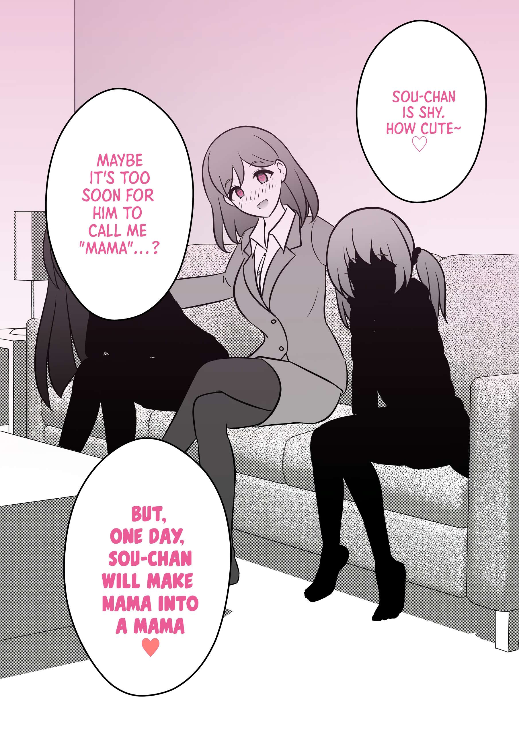 Danjo-hi 1:39 no Heikou Sekai wa Omoi no Hoka Futsuu (Fan Colored) Family 第4页