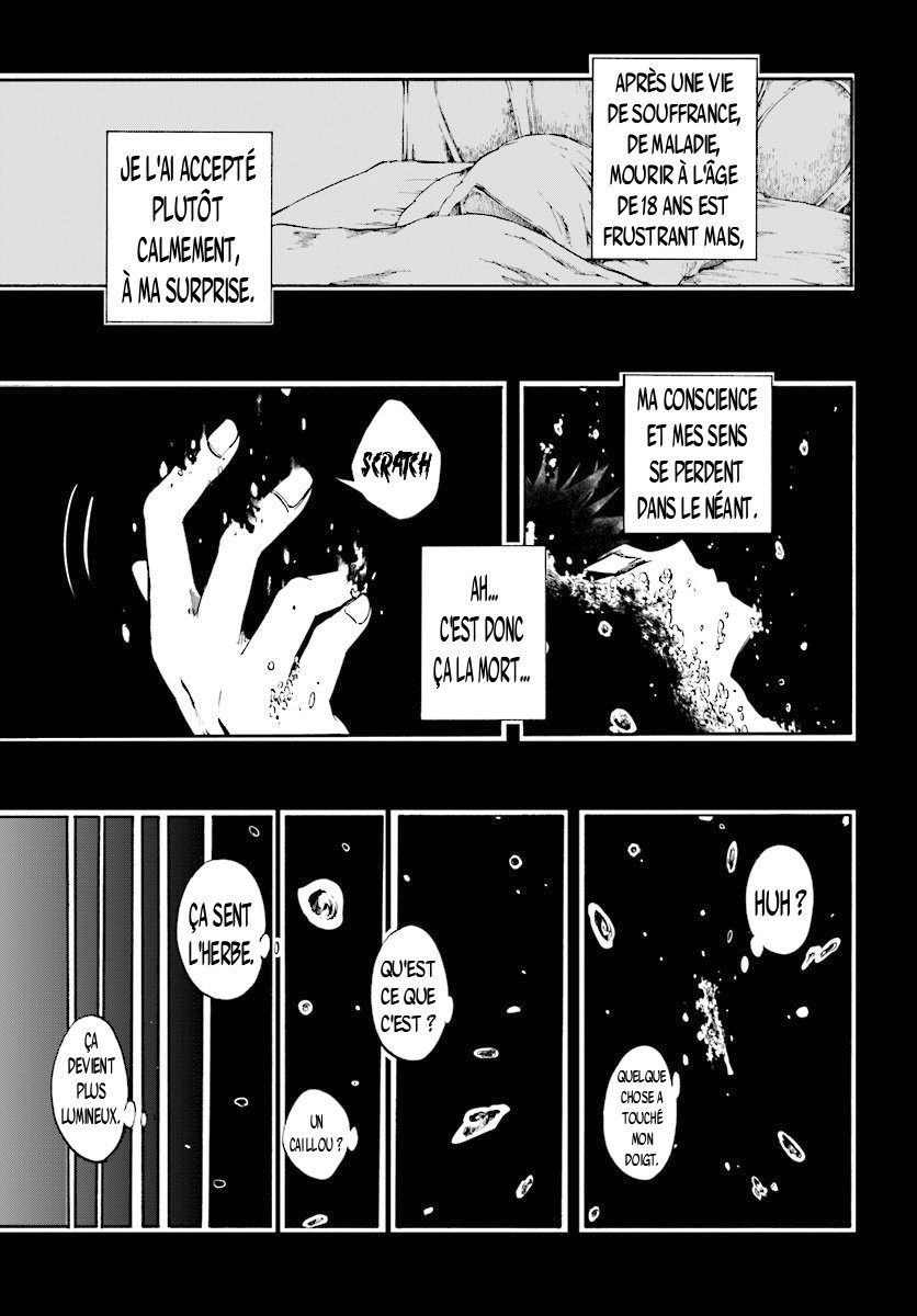 Isekai Mokushiroku Mynoghra: Hametsu no Bunmei de Hajimeru Sekai Seifuku Vol. 1 Ch. 1 第5页