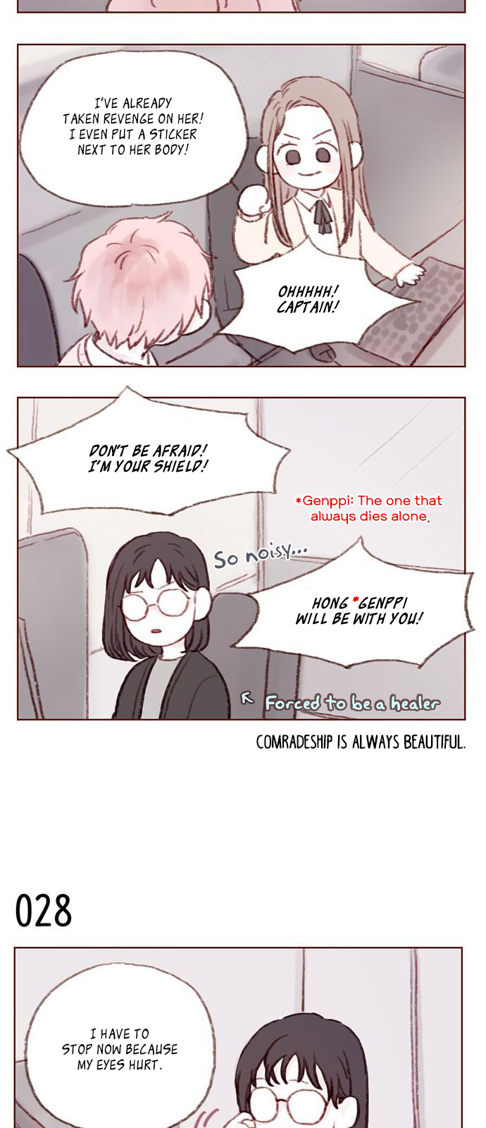 Hongshi Loves Me! A New Hero is Always Welcome 第15页