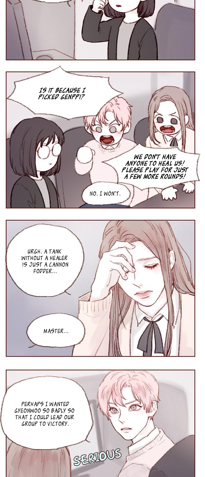 Hongshi Loves Me! A New Hero is Always Welcome 第16页